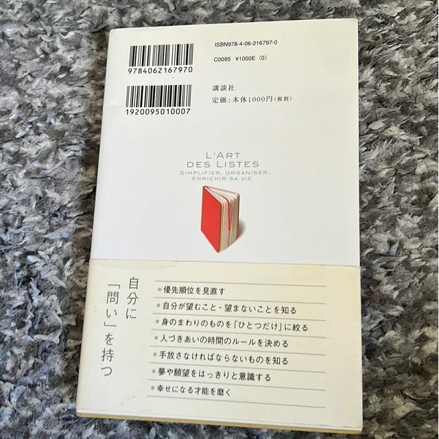 䂽Ȑln܂VvXg/h~jbNE[z[  {/G 