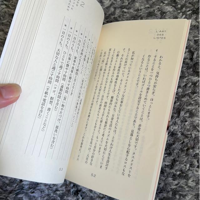 䂽Ȑln܂VvXg/h~jbNE[z[  {/G 