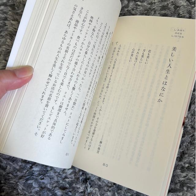 䂽Ȑln܂VvXg/h~jbNE[z[  {/G 