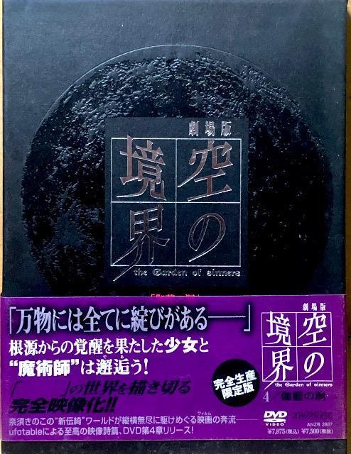 ŁűEv ̓ SY DVD   CD/DVD/rfI 