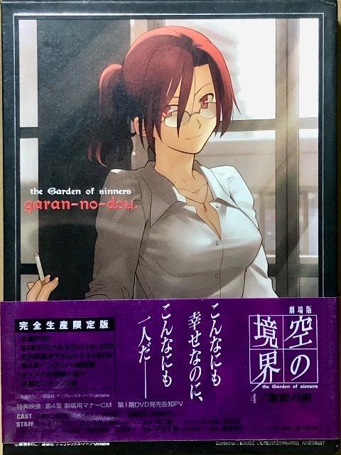 ŁűEv ̓ SY DVD  CD/DVD/rfI 