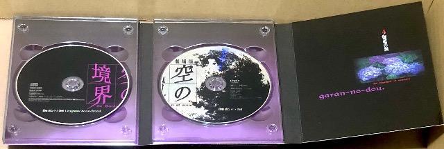 ŁűEv ̓ SY DVD  CD/DVD/rfI 