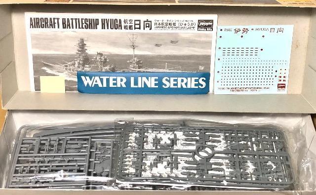 1/700 ハセガワ 日本航空戦艦 日向 < ホビー  1/700 ハセガワ 日本航空戦艦 日向 < ホビーの