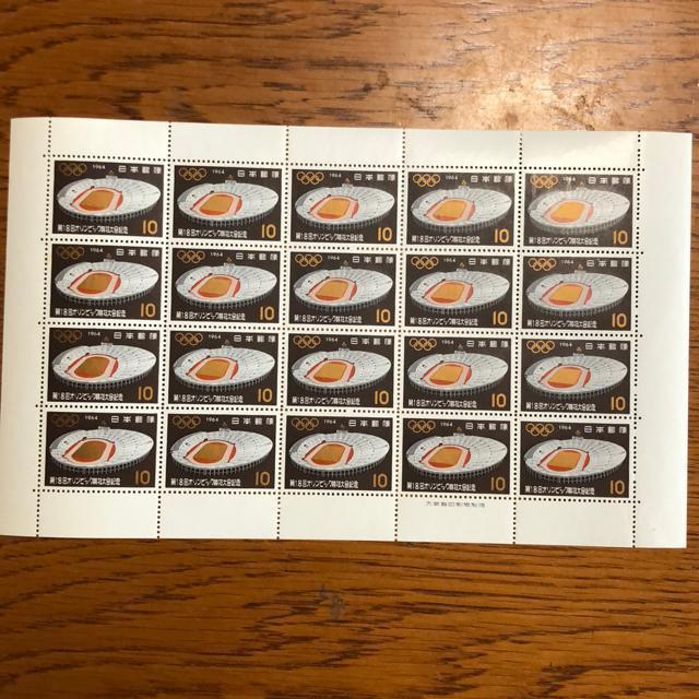 121LO؎200~(10~؎)  zr[ 