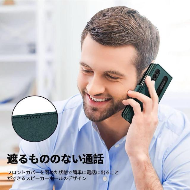 Samsung galaxy z fold3 5g 専用ケース 手帳型 ペン収納 < 家電/AV  Samsung galaxy z fold3 5g 専用ケース 手帳型 ペン収納 < 家電/AVの