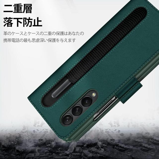 Samsung galaxy z fold3 5g 専用ケース 手帳型 ペン収納 < 家電/AV  Samsung galaxy z fold3 5g 専用ケース 手帳型 ペン収納 < 家電/AVの