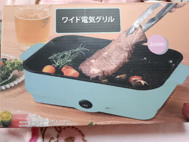 ワイド電気グリル未使用品 < インテリア/ライフ ワイド電気グリル未使用品 < インテリア/ライフの