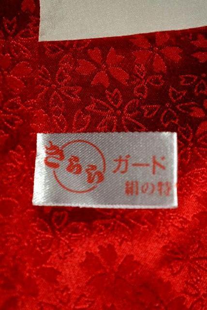 振袖 中古 送料無料 最高峰 新品同様 赤 金彩 金彩網目模様 花柄 身丈174.5cm 裄丈67cm 正絹 成人式 T3650 < 女性ファッション  振袖 中古 送料無料 最高峰 新品同様 赤 金彩 金彩網目模様 花柄 身丈174.5cm 裄丈67cm 正絹 成人式 T3650 < 女性ファッションの