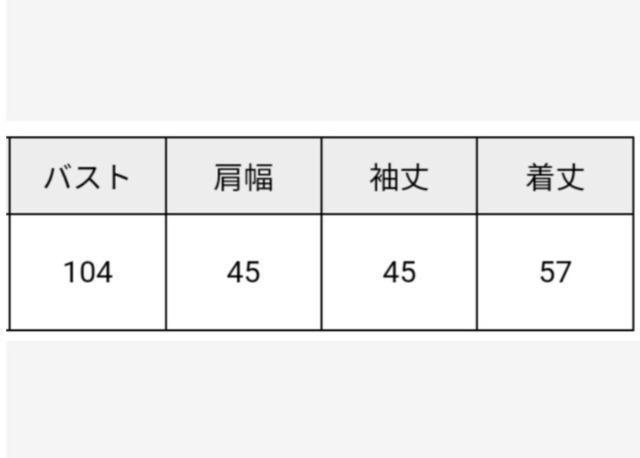 140★SHISKY BY DRIVE★ビッグシルエットざっくりニット★新品★送料無料 < キッズ/ベビー  140★SHISKY BY DRIVE★ビッグシルエットざっくりニット★新品★送料無料 < キッズ/ベビーの