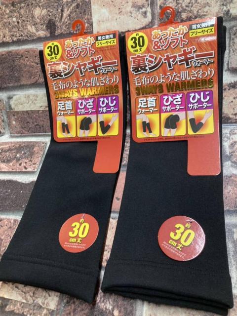 IwQgxѕẑ悤ȔAKDꂽۉ́IRWAYjp~h䃌bOEH[}[   t@bV 