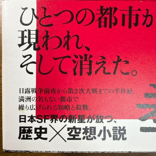 n}ƌ@sn[hJo[t N  {/G 