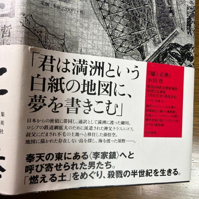 n}ƌ@sn[hJo[t N  {/G 