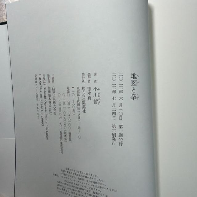 n}ƌ@sn[hJo[t N  {/G 