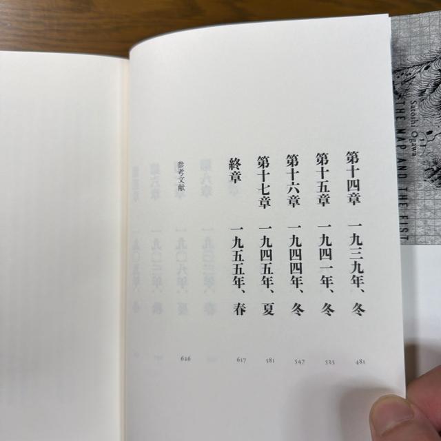 n}ƌ@sn[hJo[t N  {/G 