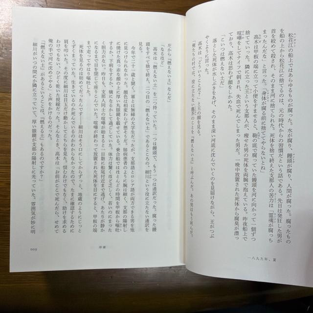 n}ƌ@sn[hJo[t N  {/G 