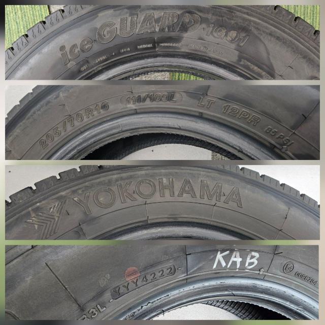 oa YOKOHAMA iceGUARD iG91 16C`205/70R16 111/109L 12PR 2022N6{  /oCN