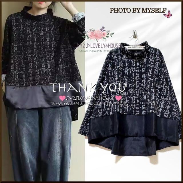 〜3L4L*レースプリント異素材テールカットチュニック*黒 < 女性ファッション 〜3L4L*レースプリント異素材テールカットチュニック*黒 < 女性ファッションの