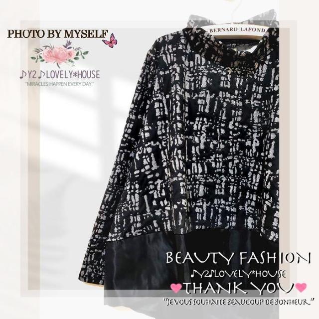 〜3L4L*レースプリント異素材テールカットチュニック*黒 < 女性ファッション 〜3L4L*レースプリント異素材テールカットチュニック*黒 < 女性ファッションの