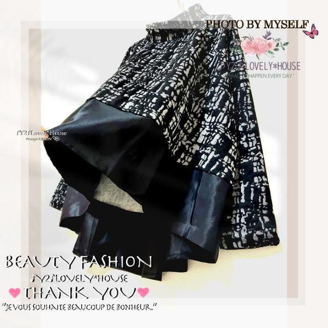 〜3L4L*レースプリント異素材テールカットチュニック*黒 < 女性ファッション 〜3L4L*レースプリント異素材テールカットチュニック*黒 < 女性ファッションの