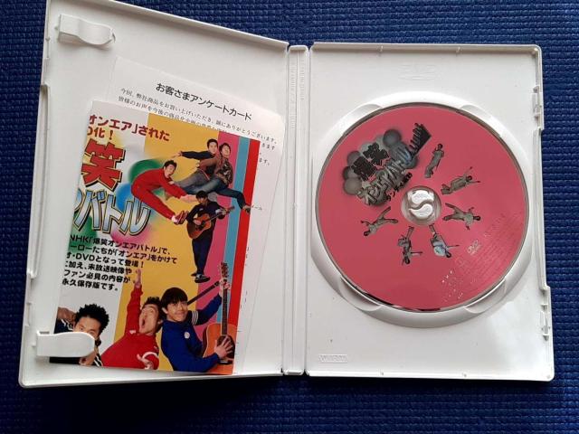 DVD 爆笑オンエアバトル Light ダンディ坂野 < CD/DVD/ビデオ DVD 爆笑オンエアバトル Light ダンディ坂野 < CD/DVD/ビデオの