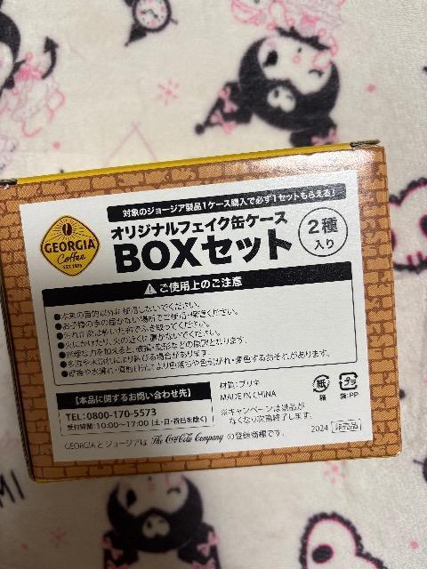 TRiW[WA@tFCNʃP[XBOXZbg  Aj/R~bN/LN^[ 