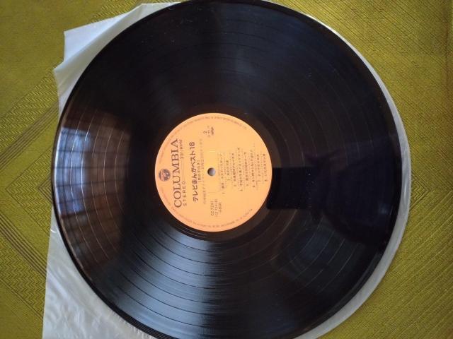 テレビまんがベストヒット16 LPレコード < CD/DVD/ビデオ テレビまんがベストヒット16 LPレコード < CD/DVD/ビデオの