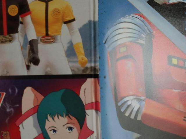 テレビまんがベストヒット16 LPレコード < CD/DVD/ビデオ テレビまんがベストヒット16 LPレコード < CD/DVD/ビデオの