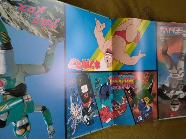 テレビまんがベストヒット16 LPレコード < CD/DVD/ビデオ テレビまんがベストヒット16 LPレコード < CD/DVD/ビデオの