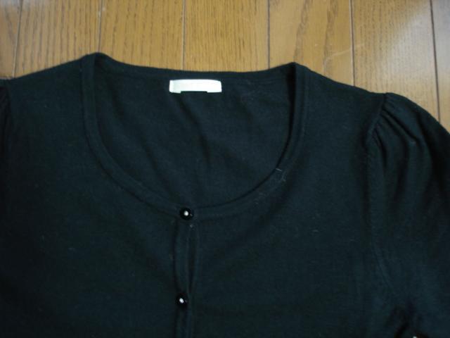 ★レストローズ デザインウールアンサンブル★クローゼット整理価格! < ブランド ★レストローズ デザインウールアンサンブル★クローゼット整理価格! < ブランドの