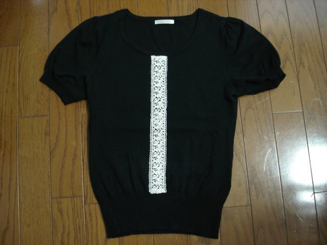 ★レストローズ デザインウールアンサンブル★クローゼット整理価格! < ブランド ★レストローズ デザインウールアンサンブル★クローゼット整理価格! < ブランドの