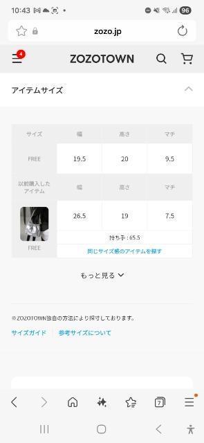 ap retroショルダーバッグ < 女性ファッション ap retroショルダーバッグ < 女性ファッションの