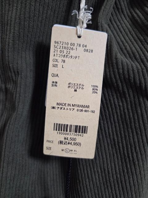 ap retroショルダーバッグ < 女性ファッション ap retroショルダーバッグ < 女性ファッションの