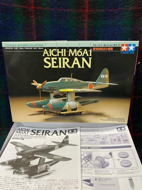 TAMIYA 1/72 愛知 M6A1 晴嵐 ウォーバードコレクション No.37 タミヤ < ホビー TAMIYA 1/72 愛知 M6A1 晴嵐 ウォーバードコレクション No.37 タミヤ < ホビーの