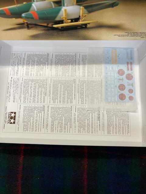 TAMIYA 1/72 愛知 M6A1 晴嵐 ウォーバードコレクション No.37 タミヤ < ホビー TAMIYA 1/72 愛知 M6A1 晴嵐 ウォーバードコレクション No.37 タミヤ < ホビーの