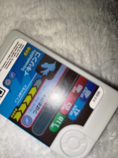 �|�P�����t�����_���C�L�����R�����g�p �� �g���[�f�B���O�J�[�h�� 