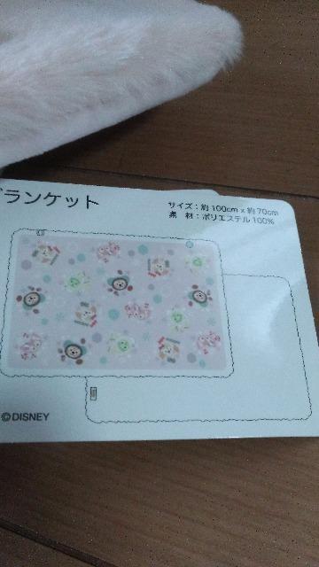 ���]�[�g���[�i�x��2way�u�����P�b�g �� �C���e���A/���C�t�� 