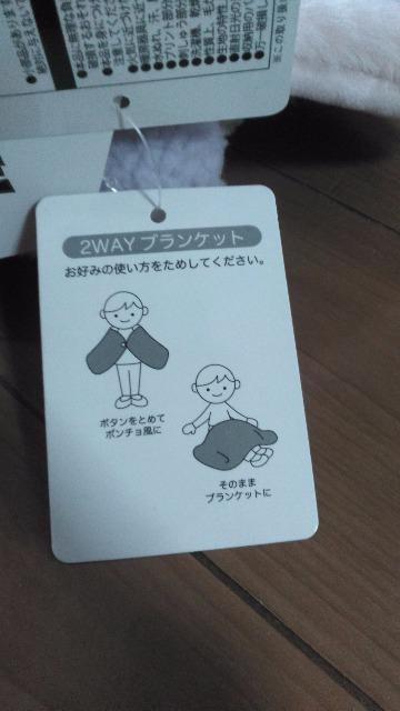 ���]�[�g���[�i�x��2way�u�����P�b�g �� �C���e���A/���C�t�� 