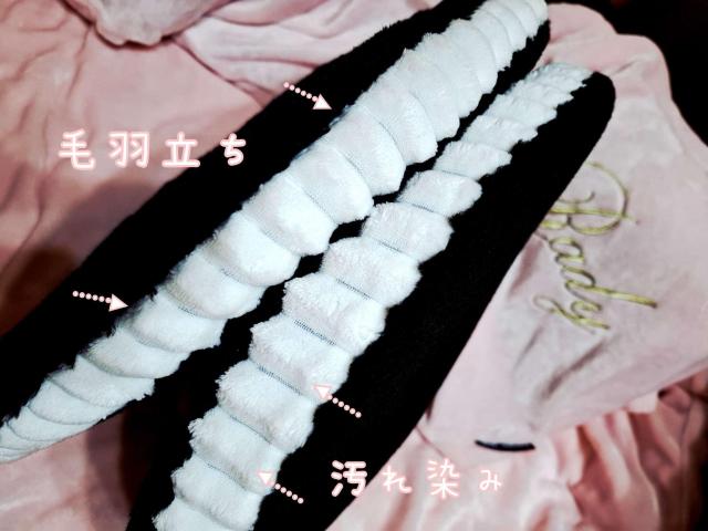 AI出品☆-Rady-☆2個セットホテルシリーズ/フレーム柄/円形クッション座布団/英ロゴ刺繍/ふわふわもっちり黒白*直径45cm < ブランド AI出品☆-Rady-☆2個セットホテルシリーズ/フレーム柄/円形クッション座布団/英ロゴ刺繍/ふわふわもっちり黒白*直径45cm < ブランドの