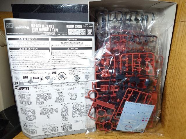 ���@����m�K���_�� �N�N���X�E�h�A���̓����g�f1:144�V���A��p���@���^�U�N�U�� �� �z�r�[�� 