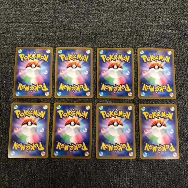 ���� �|�P�����J�[�h VMAX VSTAR 8���Z�b�g �� �g���[�f�B���O�J�[�h�� 