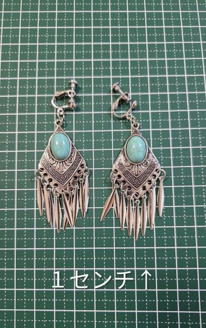 �^�[�R�C�Y�t�����W�C�������O�E�s�A�X���@�C���f�B�A���@�@�{�w�~�A���@�@�E�G�X�^���@�@�s�A�X�@�@�C�������O�@�@�@�C�������O�ύX�����@ �� �����A�N�Z�T���[/���v�� 