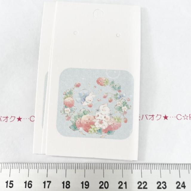 ��i�����̃A�N�Z�T���[�䎆�@3���@�^�O�ɂ���612  �� �C���e���A/���C�t�� 