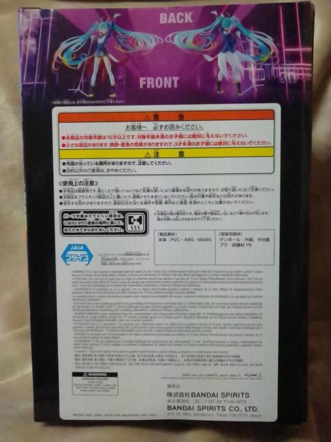 ■初音ミク■ガンダム45周年×初音ミクBANPRESTO EVOLVE-GUNDAM Collaboration-フィギュア■ < アニメ/コミック/キャラクター ■初音ミク■ガンダム45周年×初音ミクBANPRESTO EVOLVE-GUNDAM Collaboration-フィギュア■ < アニメ/コミック/キャラクターの