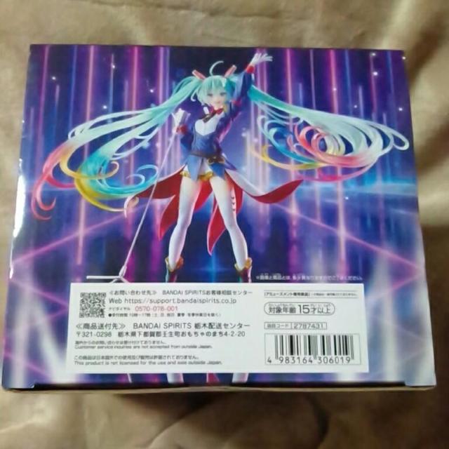 ■初音ミク■ガンダム45周年×初音ミクBANPRESTO EVOLVE-GUNDAM Collaboration-フィギュア■ < アニメ/コミック/キャラクター ■初音ミク■ガンダム45周年×初音ミクBANPRESTO EVOLVE-GUNDAM Collaboration-フィギュア■ < アニメ/コミック/キャラクターの