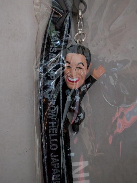 �R�{���փX�g���b�v �� �Ɠd/AV�� 