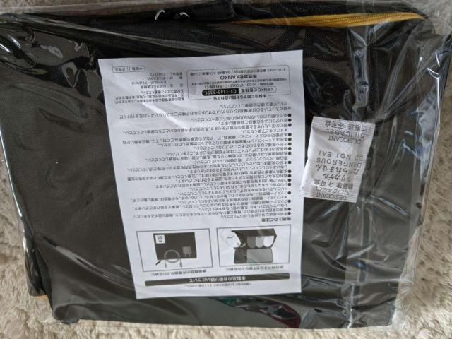 �\�t�g�o���N�z�[�N�X �I�t�B�V�����O�b�Y ���b�V���g���x���|�[�` ���g�p�i �� ���W���[/�X�|�[�c�� 