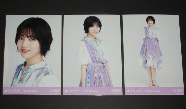 �T�؍�46�@�їړށ@���ʐ^�R���R���v�@�^�Ă̑S���c�A�[2022�ߑ�  �� �^�����g�O�b�Y�� 