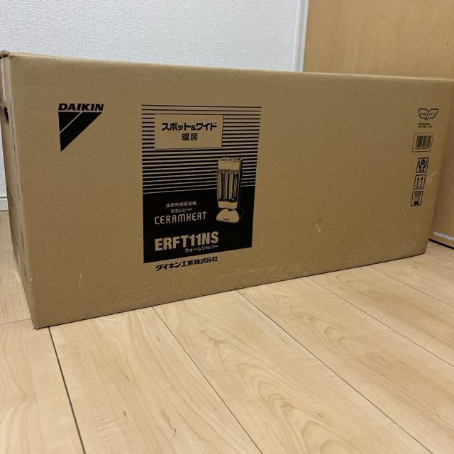 ���ԊO���g�[�@ �Z�����q�[�g �_�C�L�� ERFT11NS 2012�N�� �� �Ɠd/AV�� 