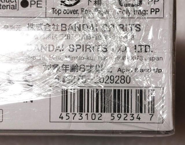 HG 1/144 �@����m�K���_��00 �_�u���I�[�K���_��  �v�����f���@�K���v���@Bandai �� �z�r�[�� 