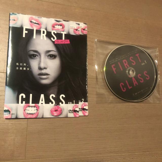 FIRST CLASS ファーストクラス 1期 DVD 全5巻セット | CD/DVD/ビデオ